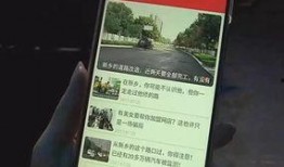 新乡今日爆料新闻,今日爆料新闻聚焦重大事件！”