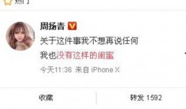 苏州今日爆料新闻最新消息,突发事件引发全城关注！