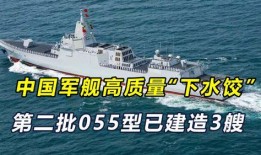 航线22年第3批伙伴最新爆料,揭秘神秘航线背后的精彩故事”