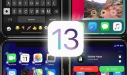 苹果13爆料视频