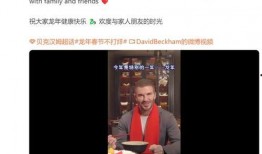 爆料小贝的视频,揭秘娱乐圈不为人知的幕后故事