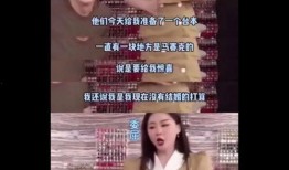 网红结婚吃瓜视频播放大全,热门吃瓜视频全集盘点